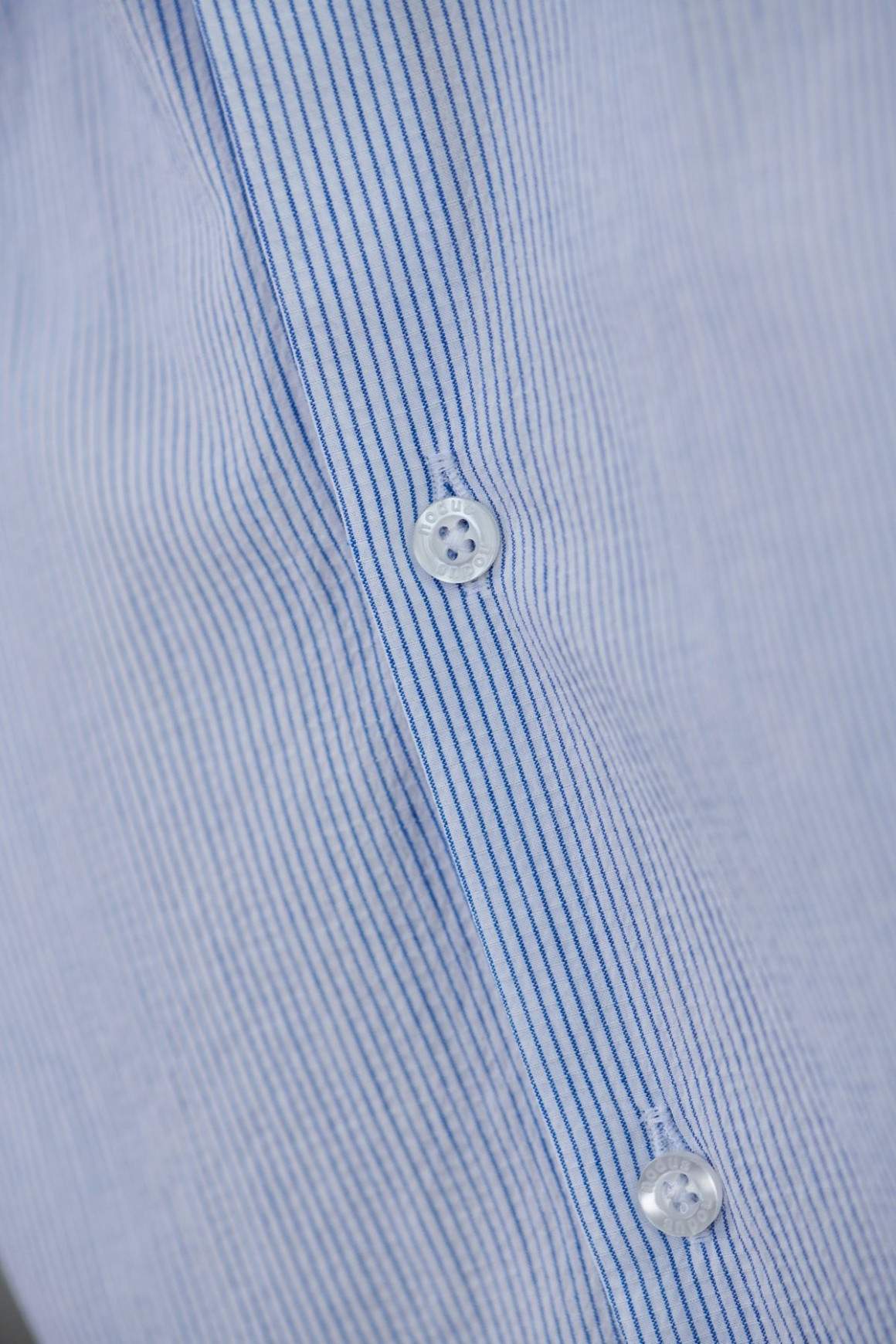 Achat Chemise rayée coton stretch