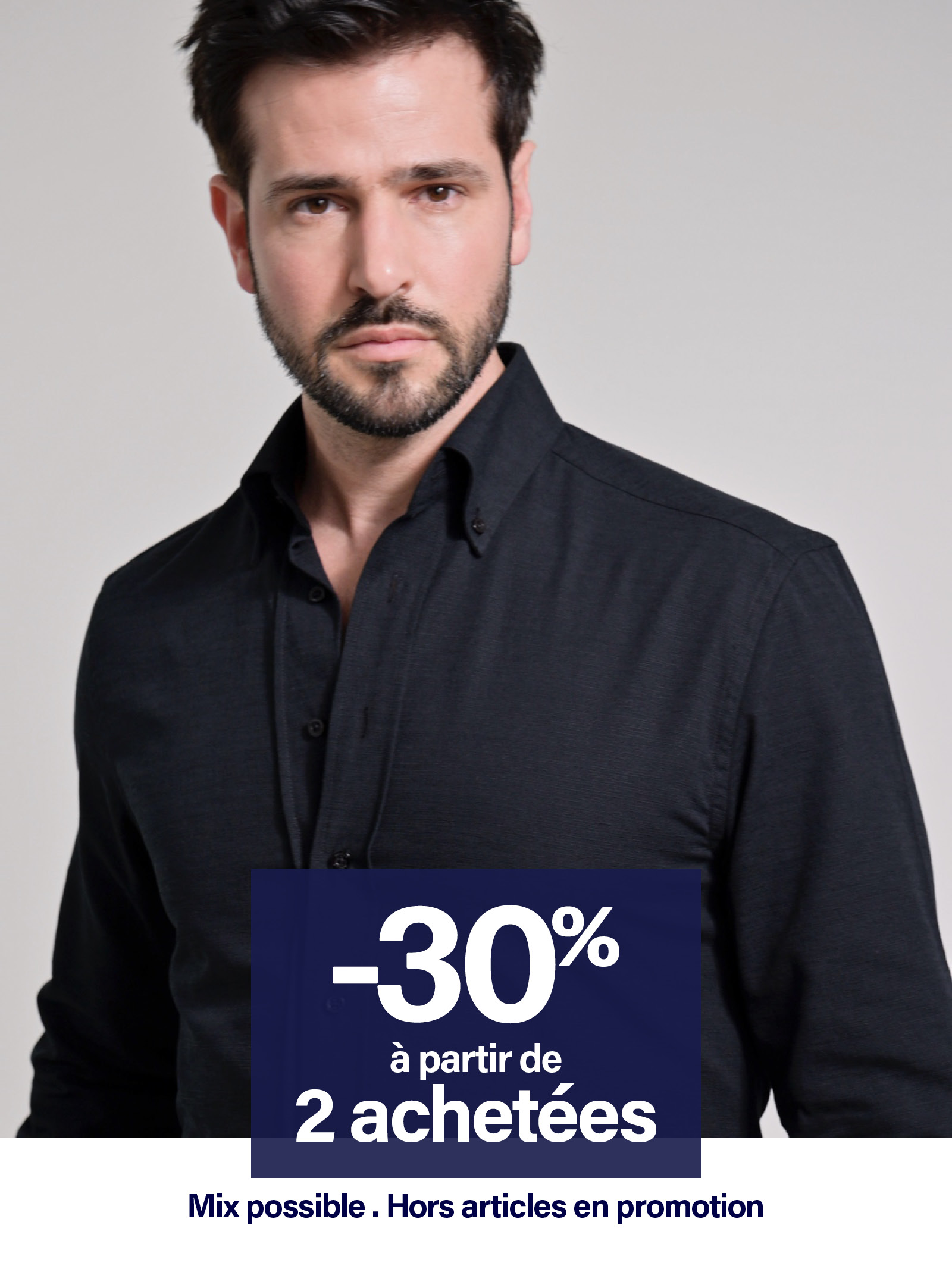  Les Casual 